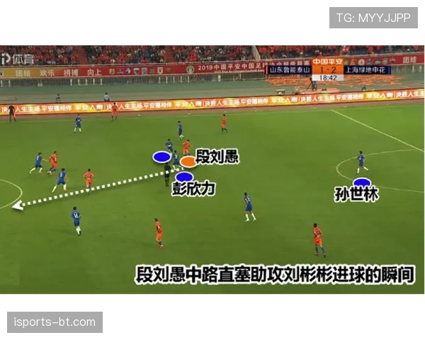 主导中场直塞撕防线能力提升，本赛季前插更积极