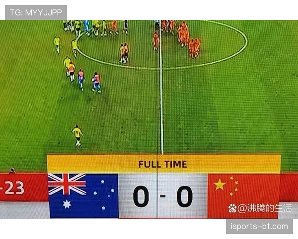 世界杯澳大利亚队D组出线关键因素分析